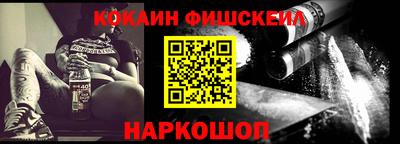 героин Гатчина