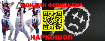прущая мука Гай