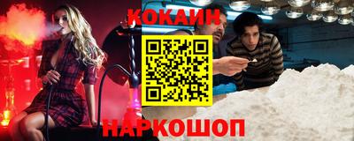 бутират Гагарин