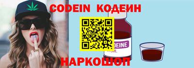 прущая мука Гай
