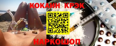 героин Гатчина