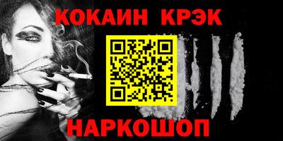 героин Гатчина