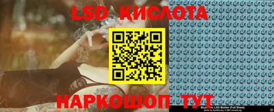 прущая мука Гай