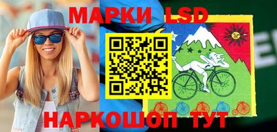 бутират Гагарин
