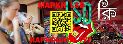 героин Гатчина
