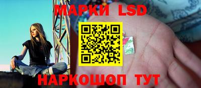 прущая мука Гай