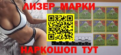 прущая мука Гай