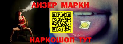 прущая мука Гай