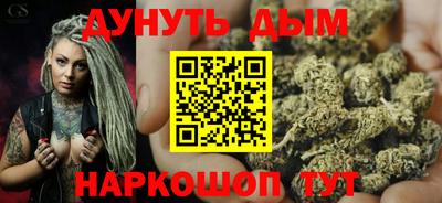 героин Гатчина