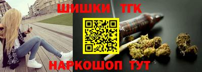 героин Гатчина