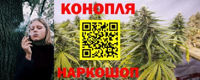 героин Гатчина
