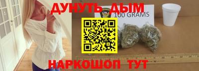 героин Гатчина