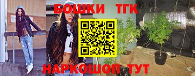 героин Гатчина