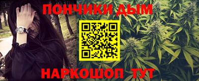 прущая мука Гай