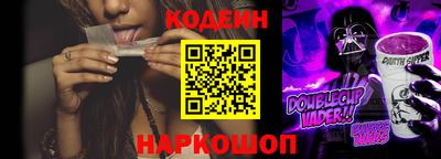 прущая мука Гай