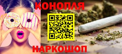 бутират Гагарин