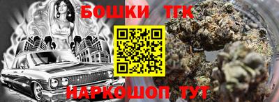 прущая мука Гай