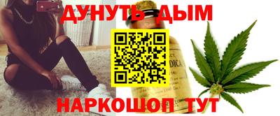 прущая мука Гай