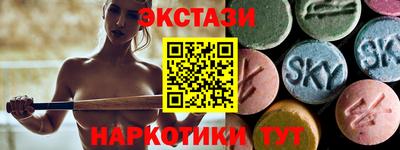 героин Гатчина