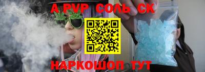 героин Гатчина