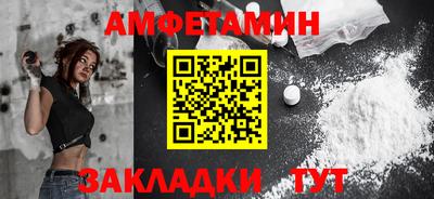 прущая мука Гай