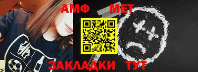 героин Гатчина