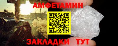 героин Гатчина
