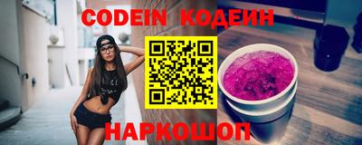 прущая мука Гай
