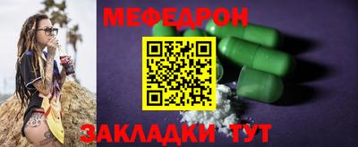 героин Гатчина