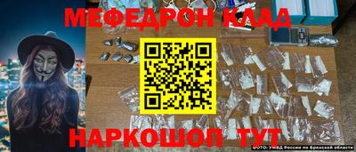 бутират Гагарин